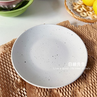 ins风高级白色泼墨盘时尚简约复古喷墨点西餐盘陶瓷餐具家用盘子