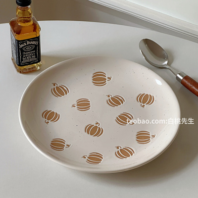 白桃先生 万圣节系列陶瓷餐具套装南瓜ins风高颜值家用盘子饭碗