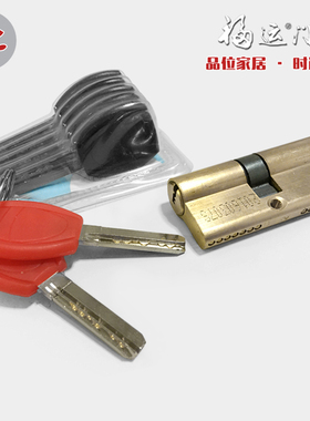 全纯铜断桥105防盗大门120偏心AB锁芯万嘉龙阳索福千秋130步阳