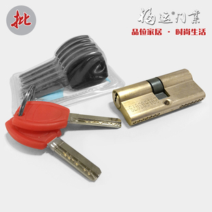 全纯铜断桥105防盗大门120偏心AB锁芯万嘉龙阳索福千秋130步阳