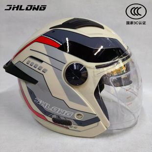 君豪龙新国标电动车头盔男3C认证摩托车819四季 保暖骑行 半盔冬季
