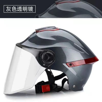 大卫头盔四季款半盔轻便式3C