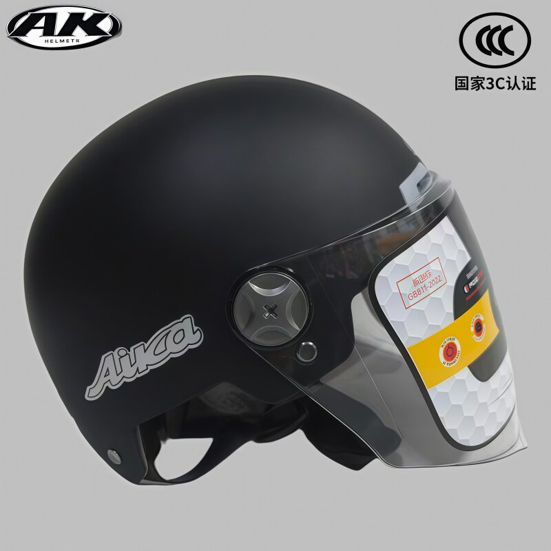 AK艾凯新国标A类3C头盔夏盔半盔成人男女电动车安全帽