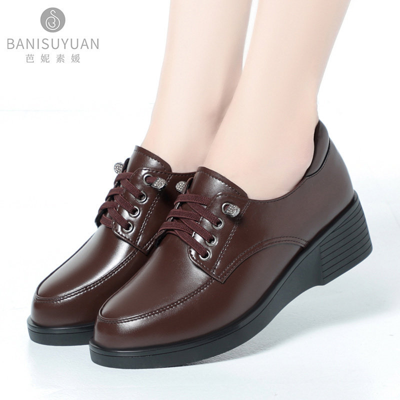 坡跟单鞋女真皮2025年春秋季新款深口大码女鞋软底休闲妈妈皮鞋,女鞋,深口单鞋,淘宝优惠券,粉丝福利购,淘宝优惠卷