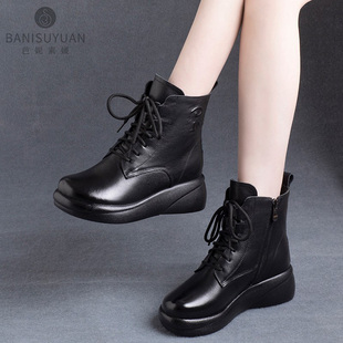 厚底马丁靴女冬加绒2025年新款坡跟真皮女鞋增高小个子松糕短靴