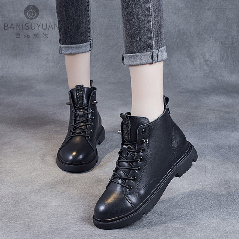 平底短靴女真皮2025年冬季新款头层牛皮软底女鞋加绒短筒马丁靴,女鞋,马丁靴,淘宝优惠券,粉丝福利购,淘宝优惠卷