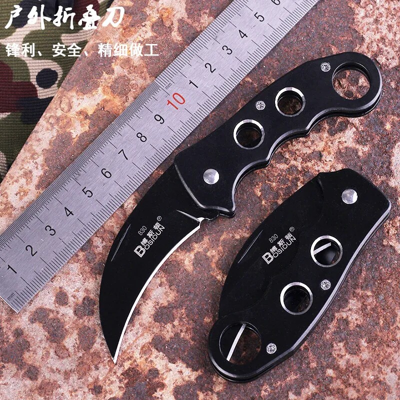 高硬度随身迷你鹰爪子小刀战狼折蔬果刨丝器/瓜果刀