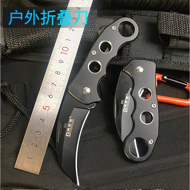 战狼随身小刀折叠刀高硬度防身刀蔬果刨丝器/瓜果刀