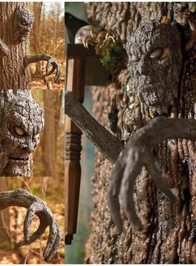 树脂树怪脸谱五官恶魔爪子复活节创意道具工艺摆件树皮脸树木装饰