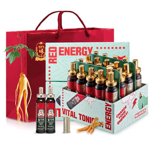 正官庄6年根高丽参红参滋补活气力精力口服液能量魔方20ml*20瓶