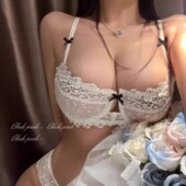 性感蕾丝大胸显小内衣女大码 透明诱惑半杯文胸罩 情趣风纯欲超薄款