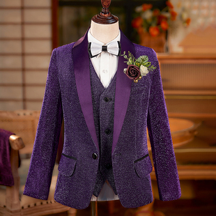 男童亮片西服套装紫色晚会小主持人礼服钢琴演出儿童走秀模特西装