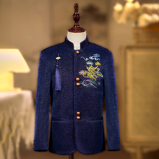 男童主持人藏青色亮丝中国风西服钢琴演出服装 新中式 套装 儿童西装