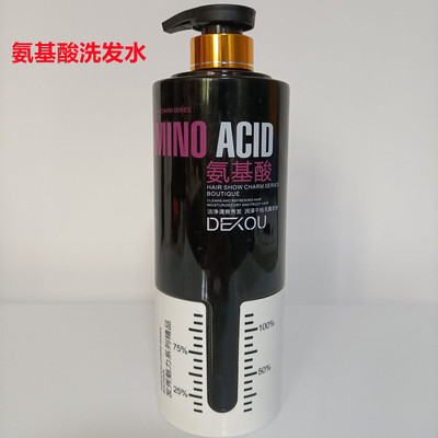 德蔻清爽控油修复洗发水