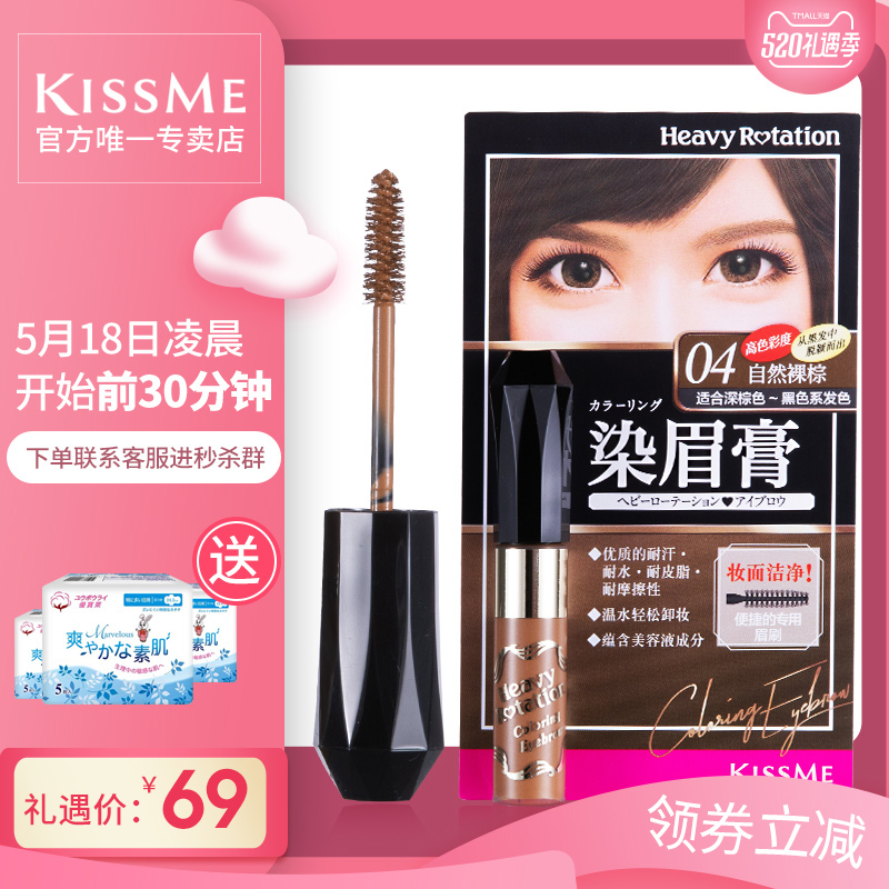 ME移動軟件程序設計