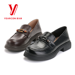 意尔康女鞋2026年春季新款单鞋真皮乐福鞋女英伦风通勤厚底小皮鞋