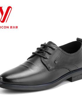 意尔康男鞋商务经典正装皮鞋男士真皮系带商场同款男单鞋子52041A