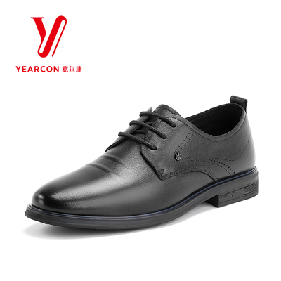 意尔康男鞋商务经典正装皮鞋男士真皮系带商场同款男单鞋子52041A