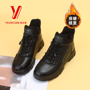 运动鞋 意尔康休闲鞋 加绒保暖真皮牛皮皮面老爹鞋 新款 女2025年冬季