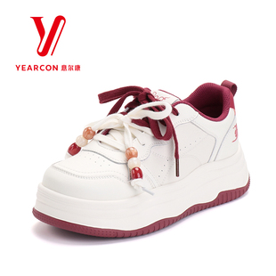 意尔康女鞋2026春季新款厚底增高小白鞋休闲板鞋百搭双系带运动鞋