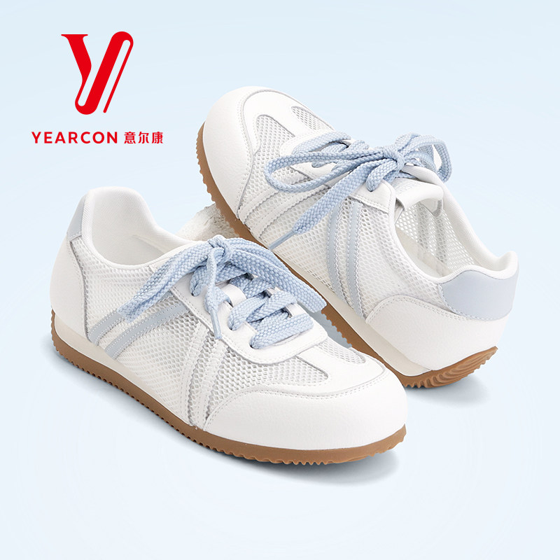 意尔康女鞋夏季新款德训鞋网面透气薄款休闲鞋百搭时尚轻便运动鞋
