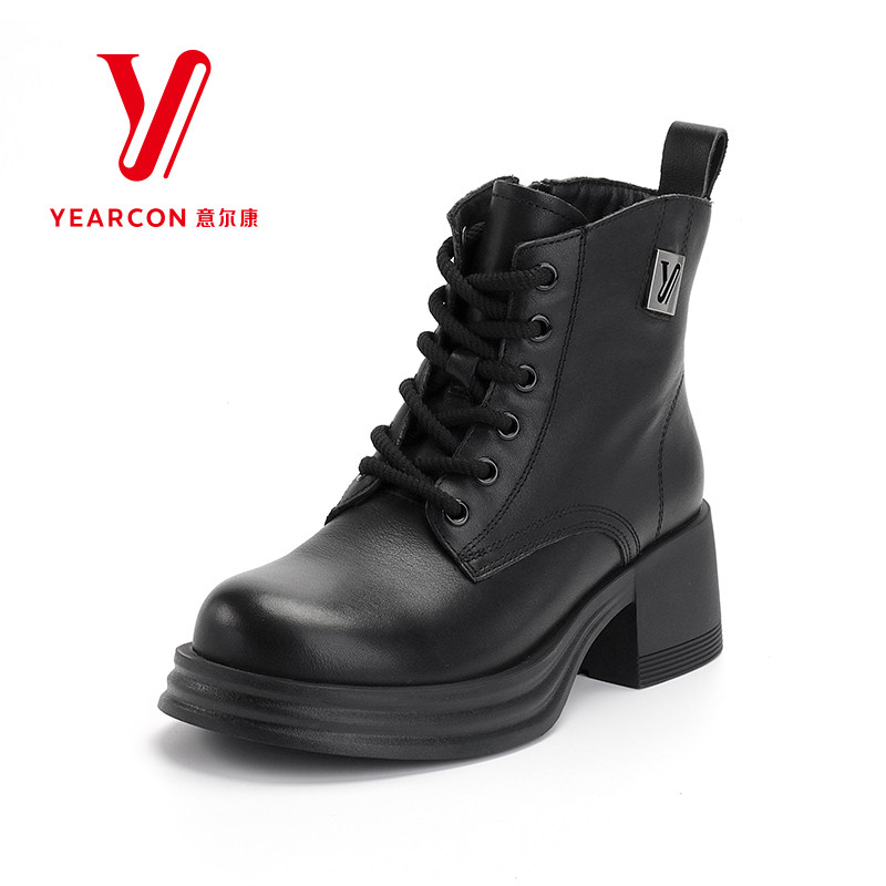 意尔康女鞋2025新款冬季加绒英伦风短靴真皮黑色马丁靴厚底机车靴,女鞋,马丁靴,淘宝优惠券,粉丝福利购,淘宝优惠卷
