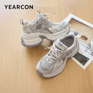 意尔康女鞋老爹鞋2025新款冬季加绒加厚增高厚底运动鞋休闲鞋子