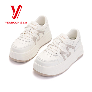 意尔康女鞋2026春季新款厚底增高百搭休闲板鞋舒适时尚潮鞋小白鞋