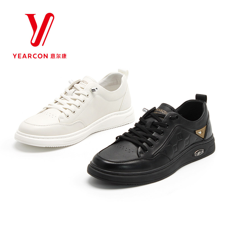 意尔康男鞋时尚休闲板鞋2025春秋真皮小白鞋男舒适百搭运动滑板鞋