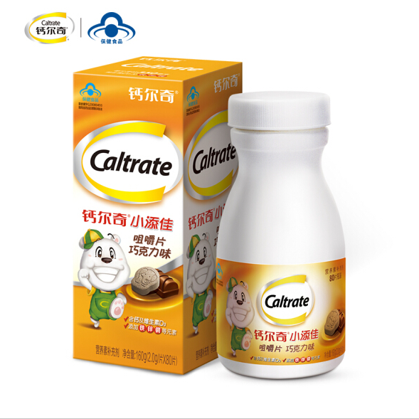 钙尔奇小添佳儿童钙官方正品补钙铁锌青少年学生小孩钙咀嚼4-10岁