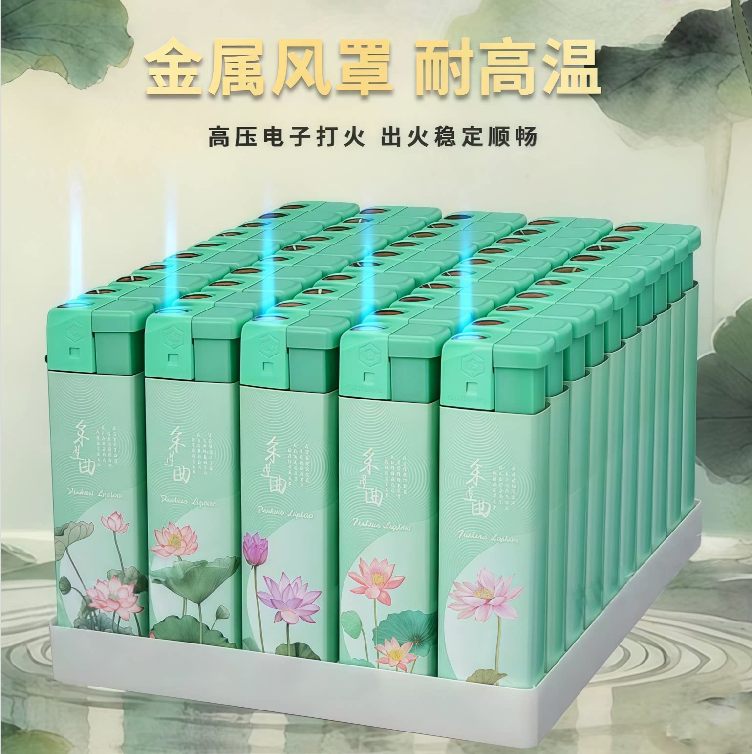 大号耐用金属防风打火机双层加厚充气定制订做防爆批发50是一整盒