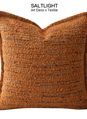 光与盐简约现代黄色抱枕靠枕沙发客厅靠垫床上靠枕民宿