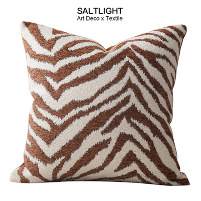 『奢野雅趣』现代简约自然侘寂风抱枕棕色斑马纹靠枕客厅沙发靠垫