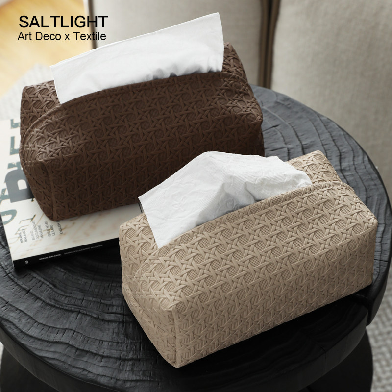 藤格纹纸巾盒轻奢皮革纸巾收纳盒客厅卧室茶几摆件纸抽盒,家居饰品,装饰纸巾盒,淘宝优惠券,粉丝福利购,淘宝优惠卷