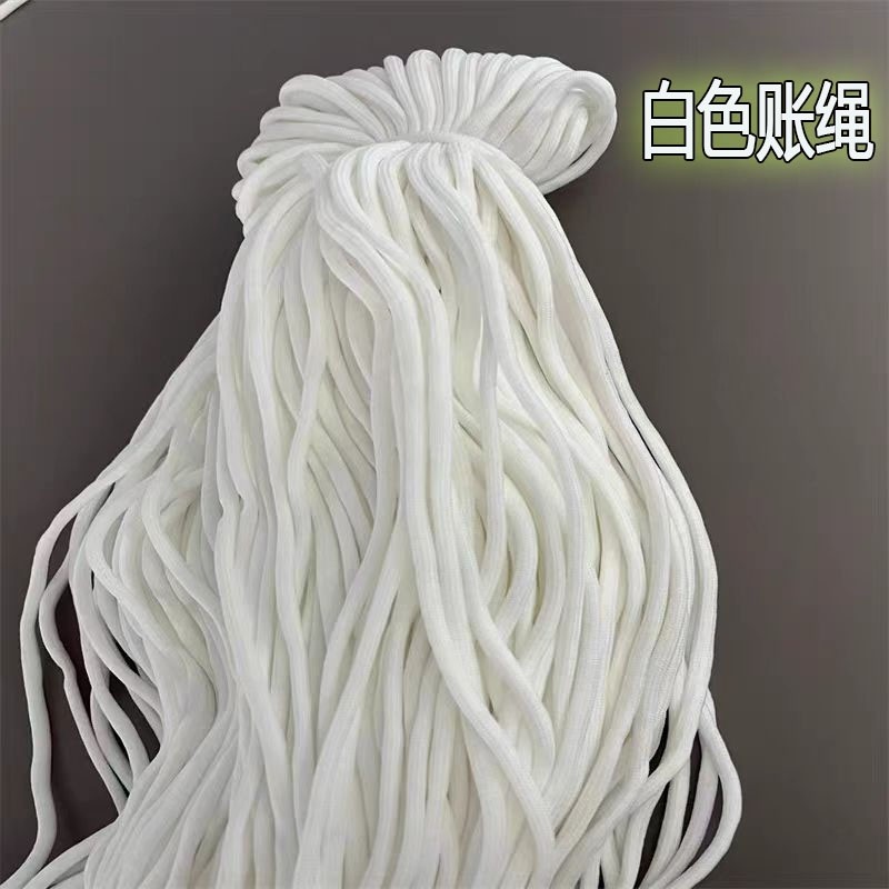 圆形黑色鞋长50厘米带运动白色鞋带跑鞋装订线财务会计装订200根