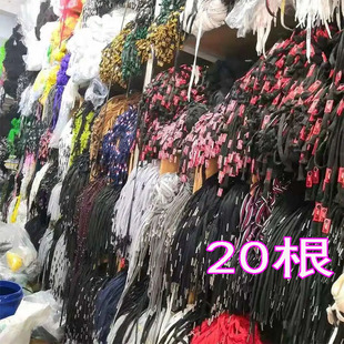 裤腰带绳子卫衣帽绳裤头绳休闲裤腰绳子扁绳带子运动裤腰头绳抽绳