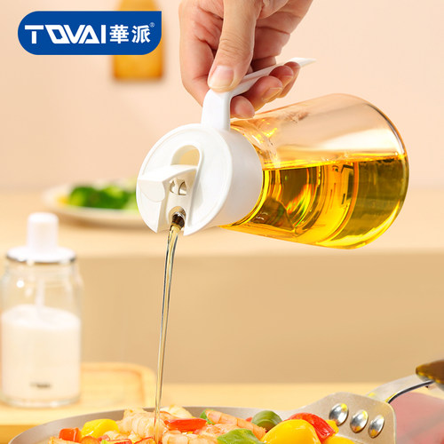 油壶玻璃油壶自动开合