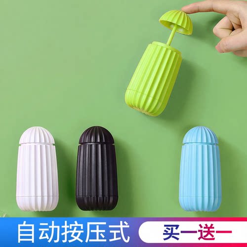 tqvai自动牙签盒创意牙签筒家用