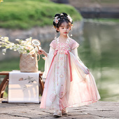 襦裙夏 唐装 2025女童汉服新款 原创高级重工刺绣裙儿童中国风新中式