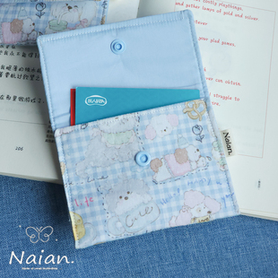Naian.手作纯棉韩系蓝色可爱小狗卡包零钱包收纳包卡通