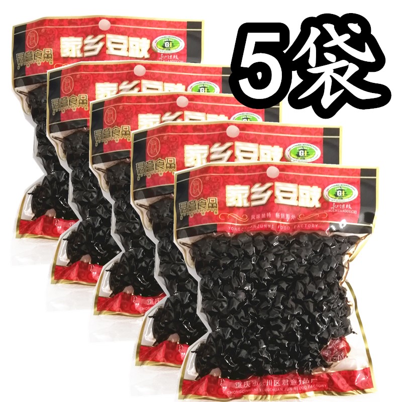 重庆永川豆豉150g*5袋佐餐下饭