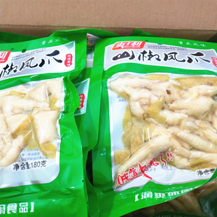 爽士利山椒凤爪180g 重庆特产泡椒鸡爪野山椒泡凤爪 休闲零食小吃