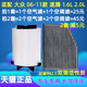 适配大众06 11速腾空气空调滤芯格1.6L空滤网2.0L 10款 07年08
