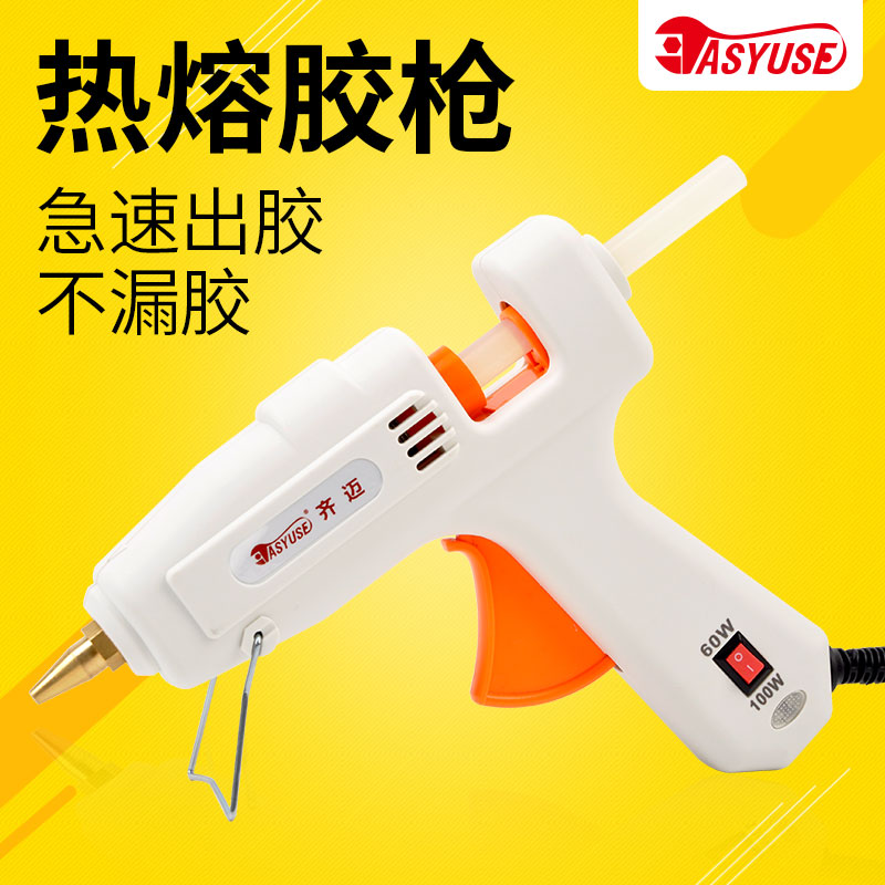 ÆëÂõ½ºË®ÊÖ¹¤ÈÈÈÛ½ºÇ¹diyÊÎÆ·²ÄÁÏ60-100W½ºÇÀµç½ºÇ¹ÈÈÈÛ½º°ô11mm