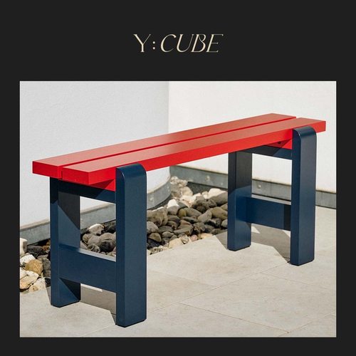 现货Y:CUBE丹麦进口HAY Weekday北欧简约拼色撞色彩色户外木凳子