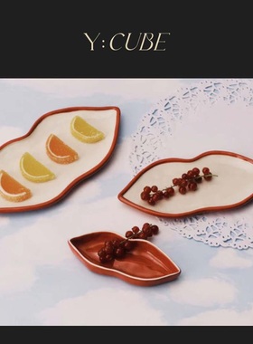 现货Y:CUBE比利时进口SERAX 设计师联名红唇礼物摆件餐盘三件套
