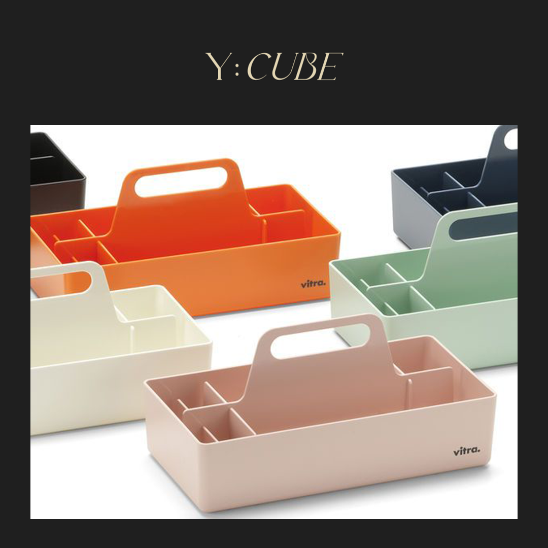 现货Y:CUBE瑞士进口Vitra Toolbox工具盒桌面收纳盒长方形整理箱