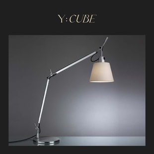 现货Y:CUBE意大利进口Artemide Tolomeo Basculante书房床头台灯