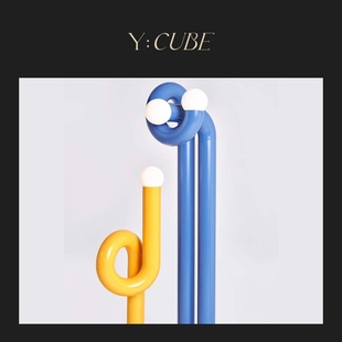 客厅卧室彩色壁灯落地台灯 Chay小众个性 现货Y CUBE法国进口Axel