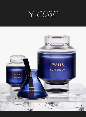 现货Y:CUBE英国进口Tomdixon 瓶装蓝色黑色玻璃摆件木炭扩散香薰